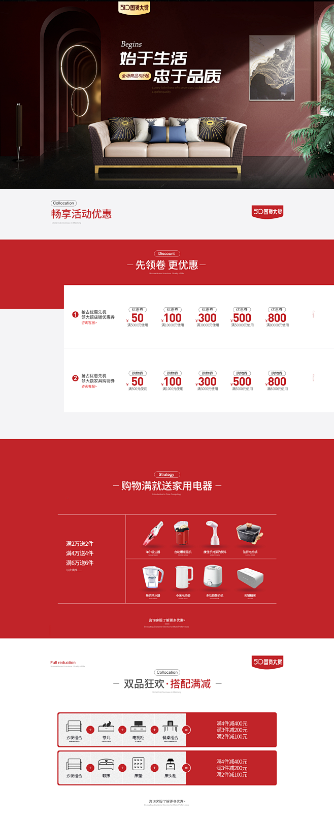 首页-安雅琪旗舰店-天猫Tmall.co...