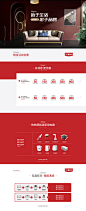 首页-安雅琪旗舰店-天猫Tmall.com_优惠活动区 _急急如率令-B36517131B- -P2440039129P- _T2019531  _活动首页_T2019531 #率叶插件，让花瓣网更好用_http://ly.jiuxihuan.net/?yqr=13791214#