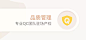 O1CN01yrxYrA1sCOPDVgl9C_!!2200295730.jpg_790x10000Q75.jpg_.webp,374x175 像素