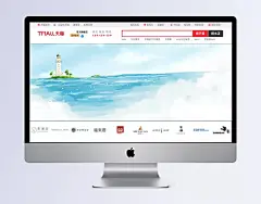 插画背景|背景,背景海报,花插画背景,唯美插画背景,卡通插画背景,psd背景,可爱插画背景,手绘插画背景,插画背景图,黑白插画背景,大海,蓝天白云,灯塔,清新,海报Banner,卡通,童趣,手绘,卡通/手绘,背景图,PSD,白色,海,海背景,卡通背景,banner背景