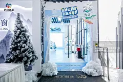 2023 武陵山冰雪季