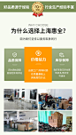 户外露营月亮椅脚托便携式钓鱼伸缩脚托脚踏铝合金支撑