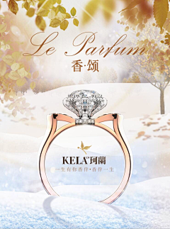 想打人怎么办采集到商品海报