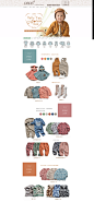 首页-papa旗舰店-天猫Tmall.com