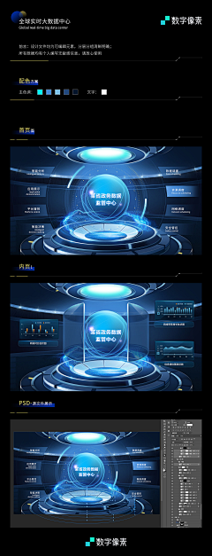 浅笑1nbvbfg采集到科技