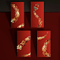 This may contain: four red cards with gold and blue designs on them, one in the shape of a snake