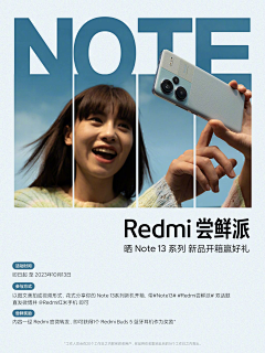 想吃世界采集到H 海报