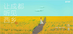 VdeVaauo采集到主画面