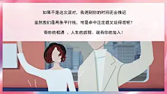 https://www..com.cn/work/ZNjA5MjMyMzY=.html
