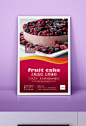 高档水果蛋糕促销海报设计psd
