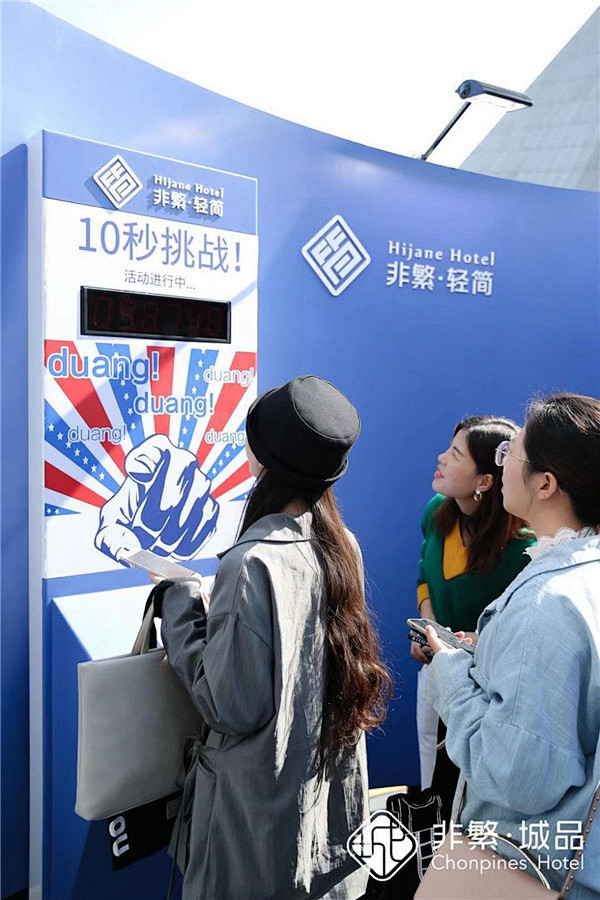 挑战10秒的搜索结果_360图片