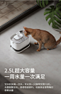 PETLIBRO宠物自动饮水机不插电猫狗喝水机智能饮水机不锈钢饮水机-tmall.com天猫