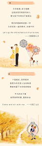 珠宝品牌-【forevermark永恒印记】