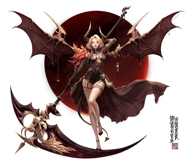 Succubus, Liz Son : ...