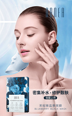 奥德煜广告采集到简风包装设计