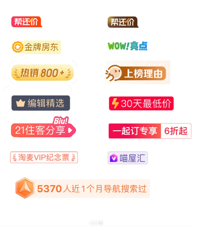 截屏2024-05-26 22