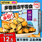 乐乐猫宠物用品旗舰店