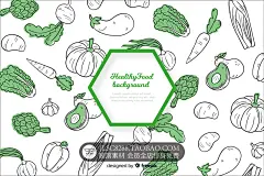 黑白彩色手绘水果蔬菜茄子青菜包菜葱蒜辣椒花菜黄瓜胡萝卜AI素材-淘宝网