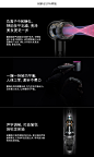 【24期免息】Dyson戴森吹风机Supersonic HD03紫红色大功率礼品-tmall.com天猫