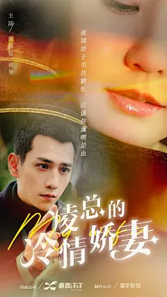 竖屏短剧海报设计 - 小红书