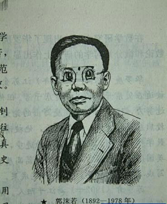 坏鸡蛋采集到textbook