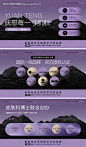 源文件下载【医美美团头图banner轮播】编号：16570027727862394