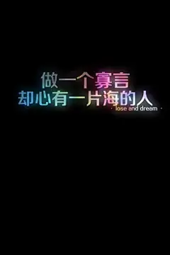 文字、手机壁纸、文字壁纸、小清新、壁纸、文字、纯文字、字