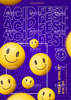 表情包海报  - 源文件下载【酷图网】创意,潮流,时尚,卡通,笑脸,表情包,几何线条,字母排版,设计,海报,AI,图案,图形,矢量,素材,