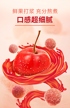 小豆子2121采集到设计灵感-创意
