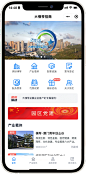 产业招商_产业园区招商_产业地产招商_前瞻产业研究院