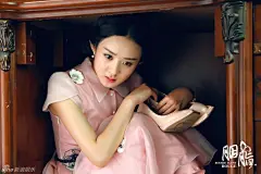 组图：《胭脂》首曝海报 陆毅深情凝视赵丽颖_高清图集_新浪网