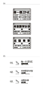 知识星球 | 深度连接铁杆粉丝，运营高品质社群，知识变现的工具
