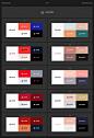 高端品牌VI设计规范logo标志品牌色调色样机PSD模板素材 50 Palette Color Logo Mockup - 样机模版 - 美工云 - 上美工云，下一种工作！