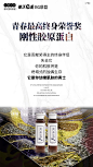 平面约设计：sdxc0006 面膜   营养品  母婴  尿不湿  箱包  保健  口红  防晒霜  洁面   面霜  卸妆   眼霜  凝胶  隔离   睫毛膏  乳胶枕  乳胶   元旦  腊八节  小寒  大寒  除夕 春节  立春  元宵节  情人节  妇女节  植树节  春分  愚人节  清明节  劳动节  青年节  立夏  母亲节 护士节  小满  儿童节  芒种  父亲节  端午节  建党节  小暑  大暑  建军节  立秋  处暑  中元节    微商海报  朋友圈海报  创意设计 文