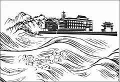 矢量手绘九宫山湖边饭店风景图  - 源文件下载【酷图网】矢量,手绘,九宫山,湖边饭店,风景图