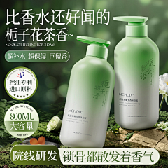 发烧37度半采集到图标