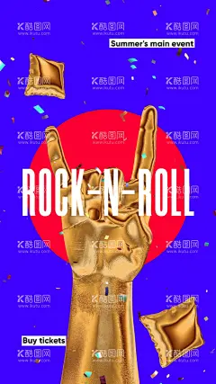 抽象海报  - 源文件下载【酷图网】创意炫彩,炫彩抽象,酷炫,时尚抽象,创意潮流,几何创意,炫光科技,撞色渐变,渐变粒子,炫彩线条,渐变射线,科技线条,网络线条,未来科技,科技背景,活动背景,网络科技,发布会背景,活动主视觉,会议背景,科技展板,抽象科技,动感科技,商务科技,电子科技,数码科技,数据传输,网络安全,