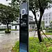 招商深海装备产业园标识设计 - 小红书