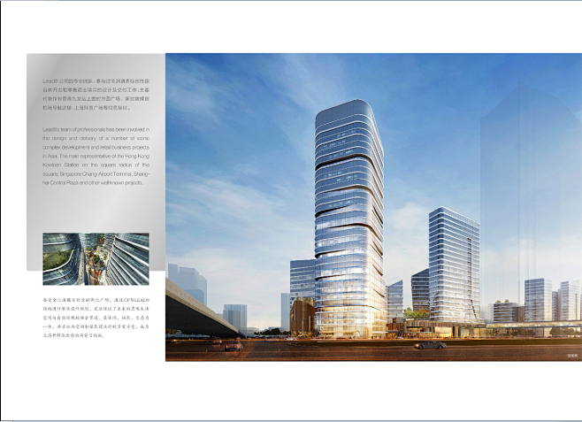 QQ截图20180604095716