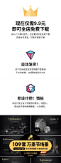 万圣节场景南瓜灯墓碑骷髅模型装饰元素物品宣传海报PSD素材模板-淘宝网