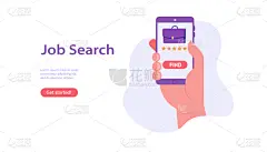 概念,矢量,手,绘画插图,找工作,移动应用程序,拿着,梦想的工作,招聘