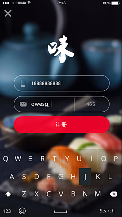 咚个隆咚0er采集到平面