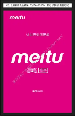 品牌LOGO橱窗展示画挂画写真海报油画布广告画面橱窗吊画PVC画-淘宝网