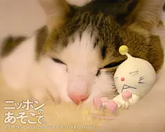 #日本游戏# #日本漫画# #游戏# #插画# #人设# #经典# #Q版# #二次元# #漫画# #动画#