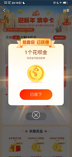 liusang_采集到UI