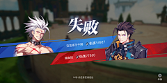 暖光耶采集到卡通界面