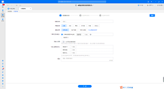 Miss__莞尔采集到web系统