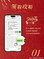 6eaa1f4ely1hxsdq7immzj20yq1abb29.jpg (1250×1667)