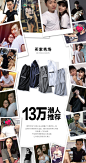 2件装 短袖t恤男圆领宽松夏季韩版潮 男装纯色打底衫修身体恤衣服-tmall.com天猫