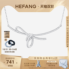云之彼端Z采集到主图标